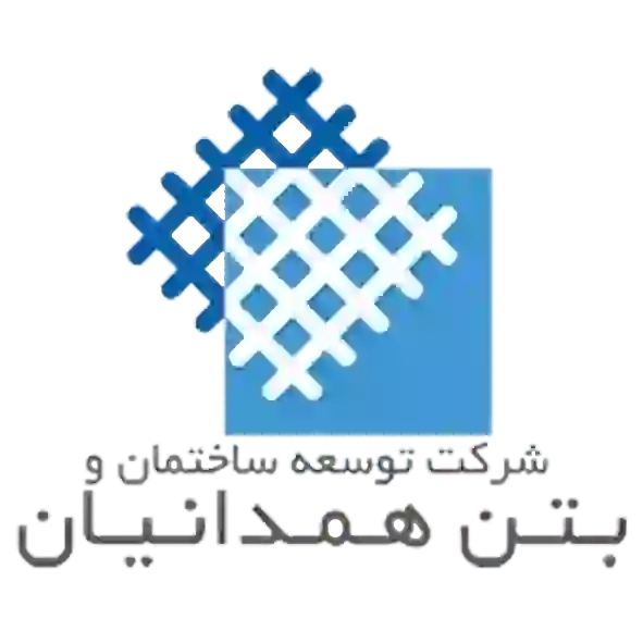 BetonHamedanian