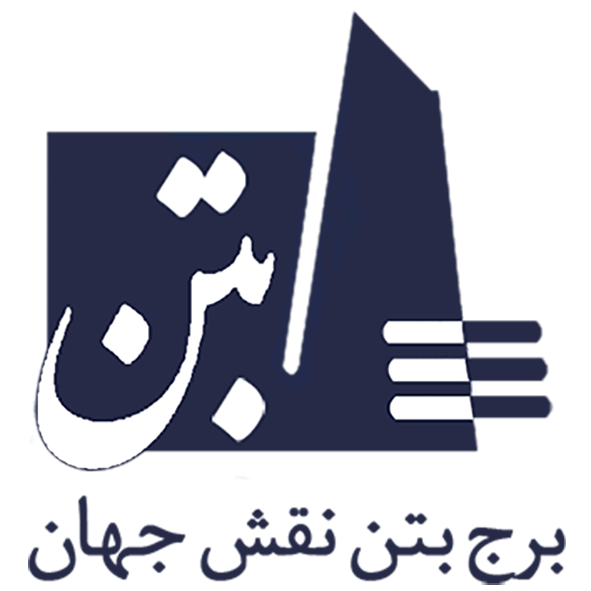 Partner